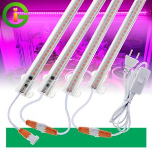 AC220V LED 실내 식물 성장 튜브 조명, 스위치 온/오프 기능 포함, 꽃 다육식물 화분 재배 램프