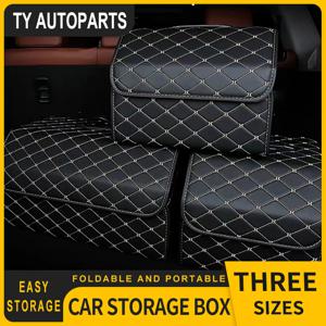 자동차 트렁크 정리함 상자, 대용량, 자동 다용도 도구, 보관 가방, 보관, 정리, 가죽, 비상용 접이식