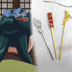 Anime The Apothecary Diaries Maomao 머리핀 코스프레 액세서리 머리 장식 여성 소녀 할로윈 소품 선물