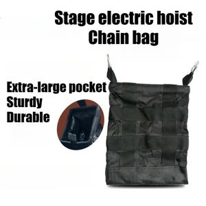 특가 전동 호이스트 무대 체인 백 수동 호이스트 보관 파우치 헤비 듀티 사각형 원형 블랙 캔버스 백