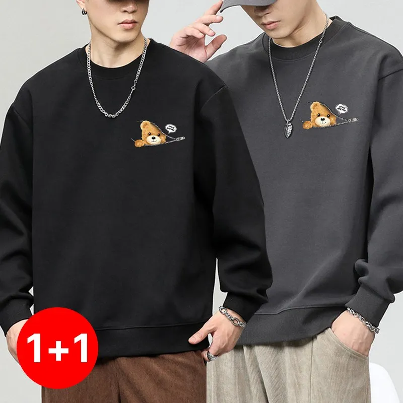 1+1(2장세트)트랜드인 남성용 유니크 베어프린팅 오버핏 맨투맨 320G면질 라운드넥 빅사이즈 95~120 가을겨울 데일리 트레이닝룩 TS3795