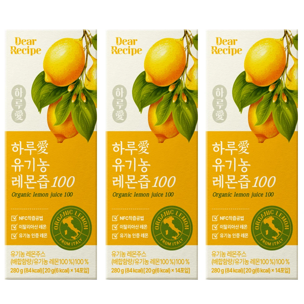 디어레시피 유기농 100% 레몬즙 20g 14포 x 3개 (소비기한 임박세일_26년5월28일)