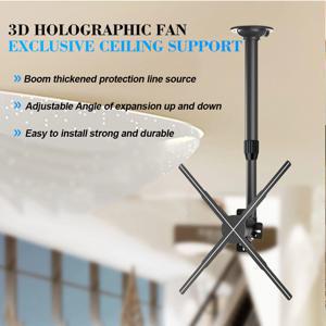3D 광고 디스플레이 조정 가능한 확장형 15.5 ~ 24 인치 3D 홀로그램 팬 광고 기계 프로젝터 천장 마운트 Br