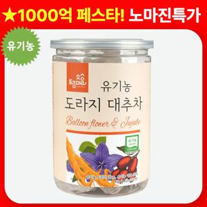 [토종마을] 100% 국산 유기농 도라지 대추차 30티백 (7:3 황금비율) 환절기 목관리 건강차 친환경 PLA 필터