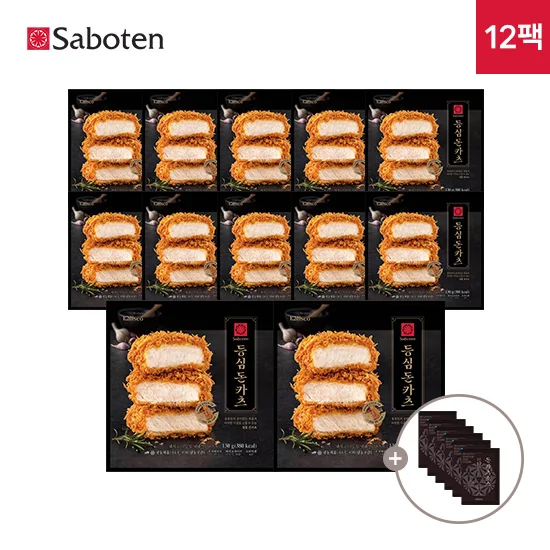 [사보텐] 일본 정통 등심돈까스 12팩 + 소포장 돈까스소스 6개