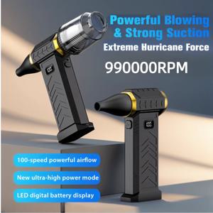 990000RPM 터보 제트 블로워 진공청소기 370G 송풍력 고속 에어 블로워 무선 압축 공기 먼지 제거기 휴대용 팬