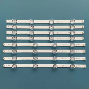 42인치 TV용 LED 스트립 6916L-1956B 6916L-1957B 42LB652V 42LB631V 42LB630V 42LB629V 42LB560V 42LF560T 42LB620T 42LF531V