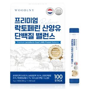 [우디니] 프리미엄 락토페린 산양유 단백질 밸런스 100포 대용량 데일리 단백질스틱