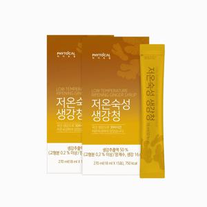 [파이토컬] 저온숙성 생강청 스틱 18ml x 60포