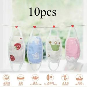 아기 어린이 거즈 6 층 마스크, 아기 마스크, 아기 일상 보호 용품, 부드러운 면사, 무작위 색상, 10 개