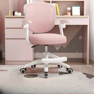 조정 가능한 회전 사무실 의자 학생을위한 인체 공학적 자세 교정기 의자 홈 작업 높이 리프팅 컴퓨터 의자