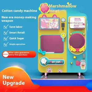 지능형 대형 완전 솜사탕 상업 기업가 정신 스톨 자동 판매기 솜사탕 기계