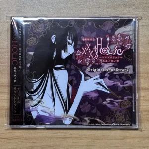 마나츠 노 유로노 유메 XXXHOLiC SENS 프로젝트 음악 CD 그레이트 히트 OST 앨범 음악 레코드 코스프레 워크맨 자동차 사운드 트랙 박스