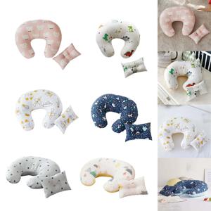 U자형 아기 수유 모유 수유 수유 허리 쿠션 수면용