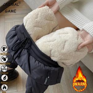 여성용 플러시 두꺼운 플리스 안감 스웨트팬츠 스트레이트 레그 방수 바지 방풍 아우터웨어 보온 캐주얼 바지