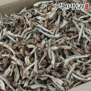 꼴뚜기 섞인 가이리멸치 1.5kg 국내산 볶음용 조림용 대용량 한박스