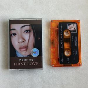 히카루 우타다 첫사랑 앨범 컬러풀 카세트 새 상품 미개봉 마녀 컨디션 테마곡 일본 팝 클래식 컬렉션