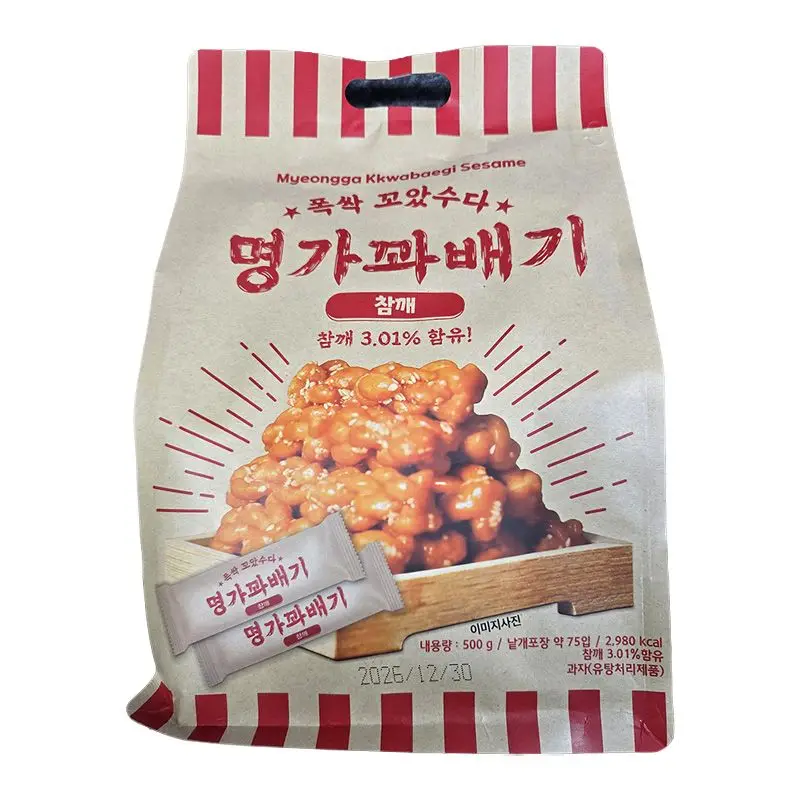 명가 꽈배기(참깨) 500g