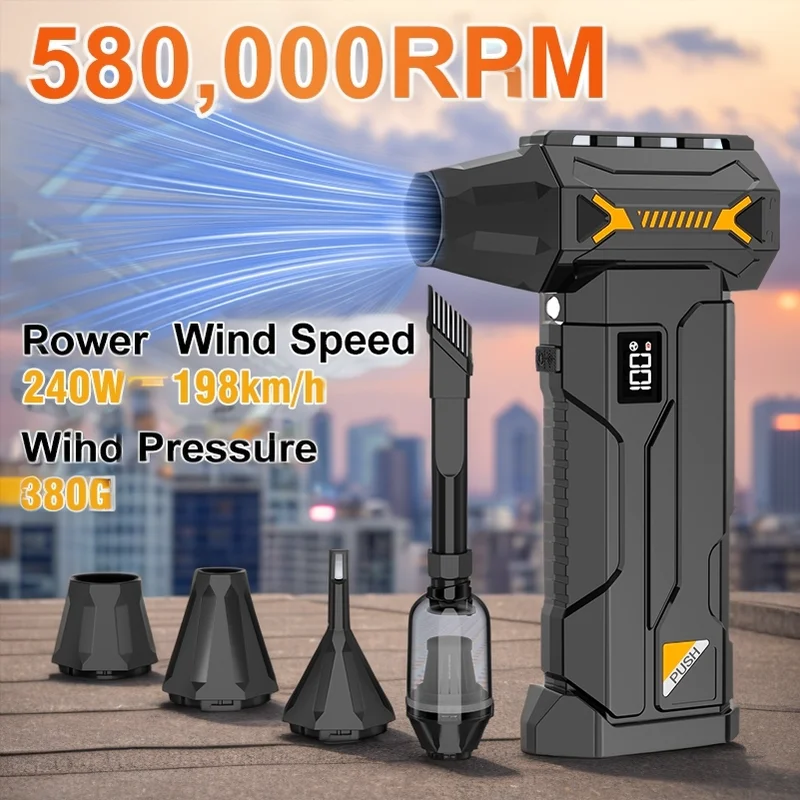 580000 RPM 강력 터보 송풍기, 무선 진공청소기, 전기 제설기, 380g 송풍력, LED 조명, 자동차 청소