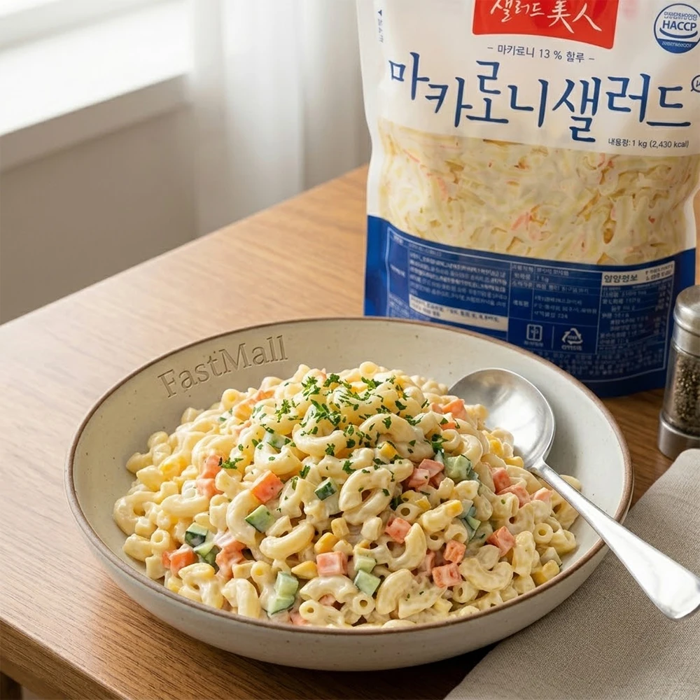 샐러드미인 마카로니 샐러드 1kg