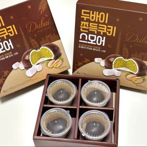 두바이 쫀득쿠키 스모어 40g 4개 1박스