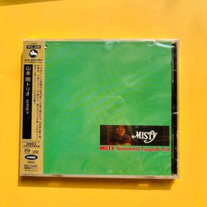 야마모토 쓰요시 트리오 미스티 CD Three Blind Mice 오디오파일 재즈 피아노 트리오 일본 재즈 걸작 새 상품 밀봉 포장 재고 있음