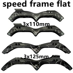 무료 배송 스피드 스케이트 프레임 3x125mm 3x110mm 3x90mm 3x100mm