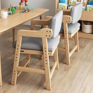 리프팅 및 조절 가능한 단단한 나무 어린이 학습 의자 초등학생 책상 의자