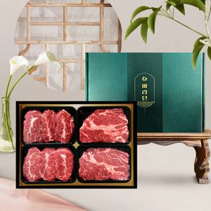 수입 소고기 선물세트 B 세트 등심 200g 2팩 부채살200g 2팩