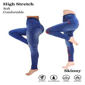 CUHAKCI 가을 겨울 새로운 매화 패턴 여성용 모조 데님 레깅스 스트라이프 프린트 스포츠 통근 타이츠