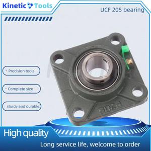 UCF205 베어링 25mm 4볼트 설치 베어링 홀 사각 플랜지 가스켓 블록