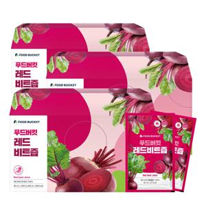 푸드버킷 물없이 착즙한 레드비트즙 30포,3박스