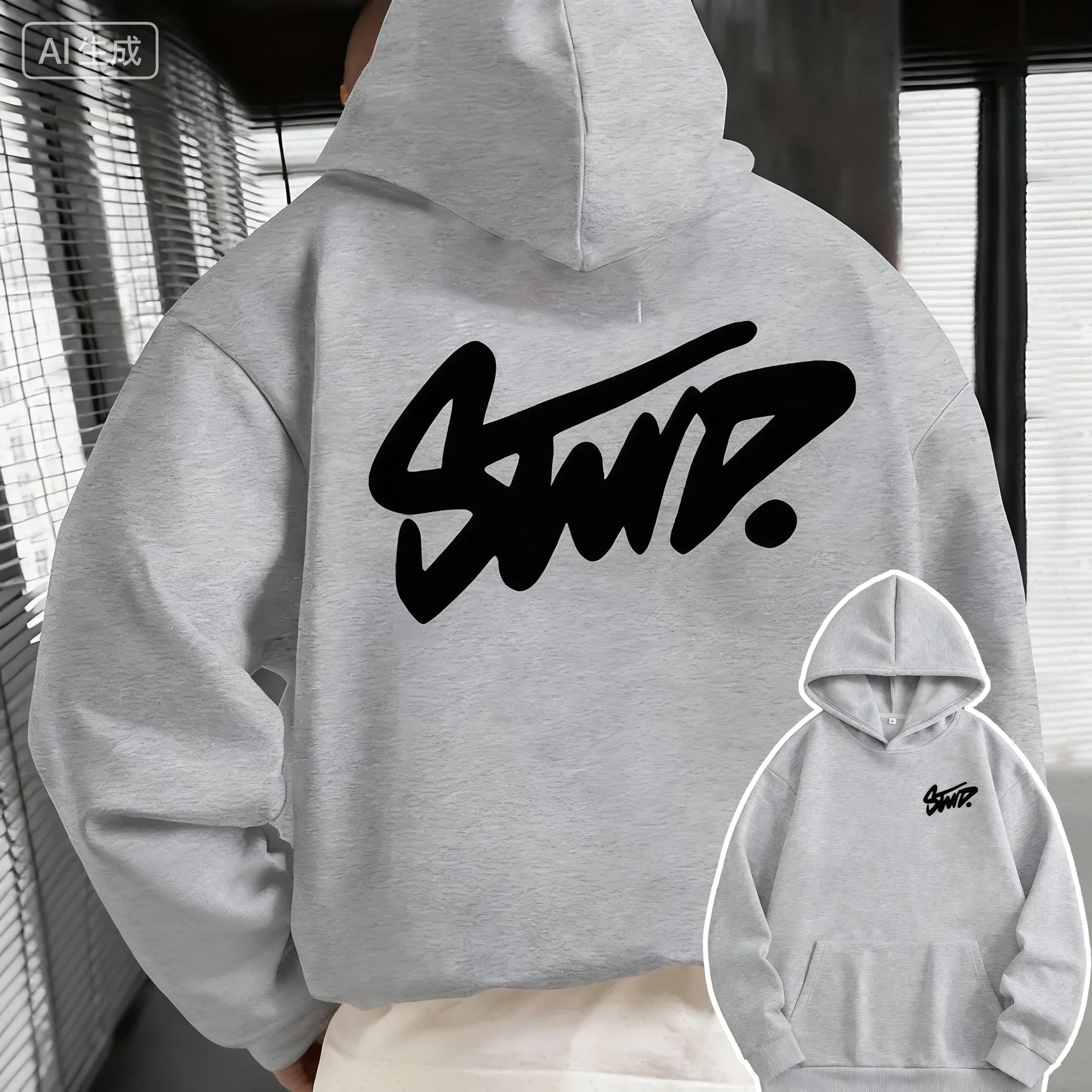 2026 Y2K 남성 의류 데일리 캐주얼 패션 개성 긴 소매 후드 고급 클래식 인기 솔리드 패턴 여성 풀오버