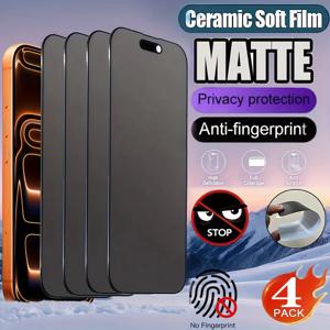 아이폰 15 17 16 프로 13 12 11 14 프로 맥스 8 7 플러스 16e 에어 SE XS X XR 풀커버 무광 프라이버시 스크린 보호필름 (안티 스파이 필름)