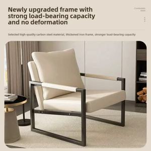 가벼운 럭셔리 디자이너 싱글 소파 의자 B&B 호텔 레저 전시관 상업 협상 리셉션 소파 의자