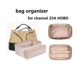 샤넬 25A 호보 스몰 토트 스웨이드 메이크업 가방 오거나이저 인서트