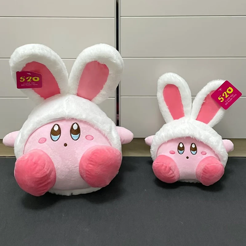 20cm-30cm 토끼 귀 커비 플러시 플러시 장난감 포옹 베개 잡기 기계 인형 방 장식 어린이 장난감 소녀의 휴일 선물