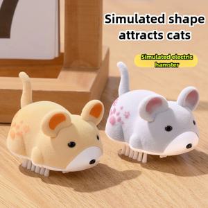 실내 고양이를 위한 인터랙티브 고양이 장난감, 고양이 쥐 장난감, 전동 진동 쥐, 자동 움직이는 새끼 고양이 장난감