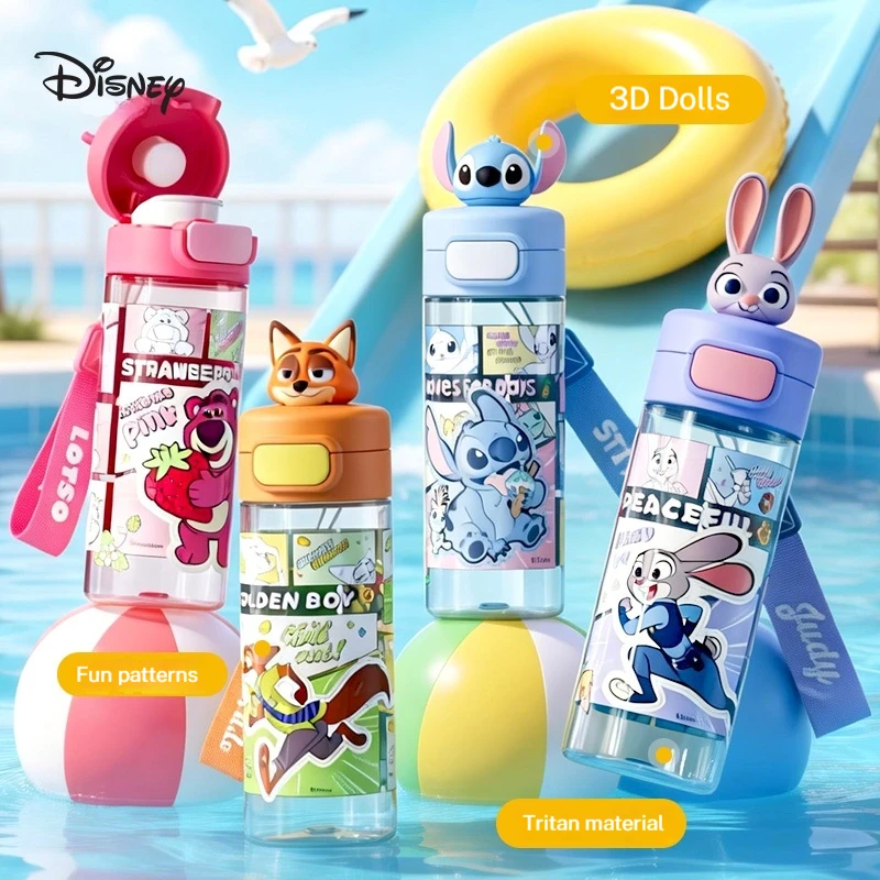 초등학생을 위한 디즈니 물병 남녀공용 여름 물병 직접 마시는 컵 스포츠 물병