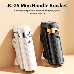 휴대용 미니 셀카봉, 휴대폰 거치대, 촬영 보조기, 다기능 통합 디자인, 블루투스 리모컨