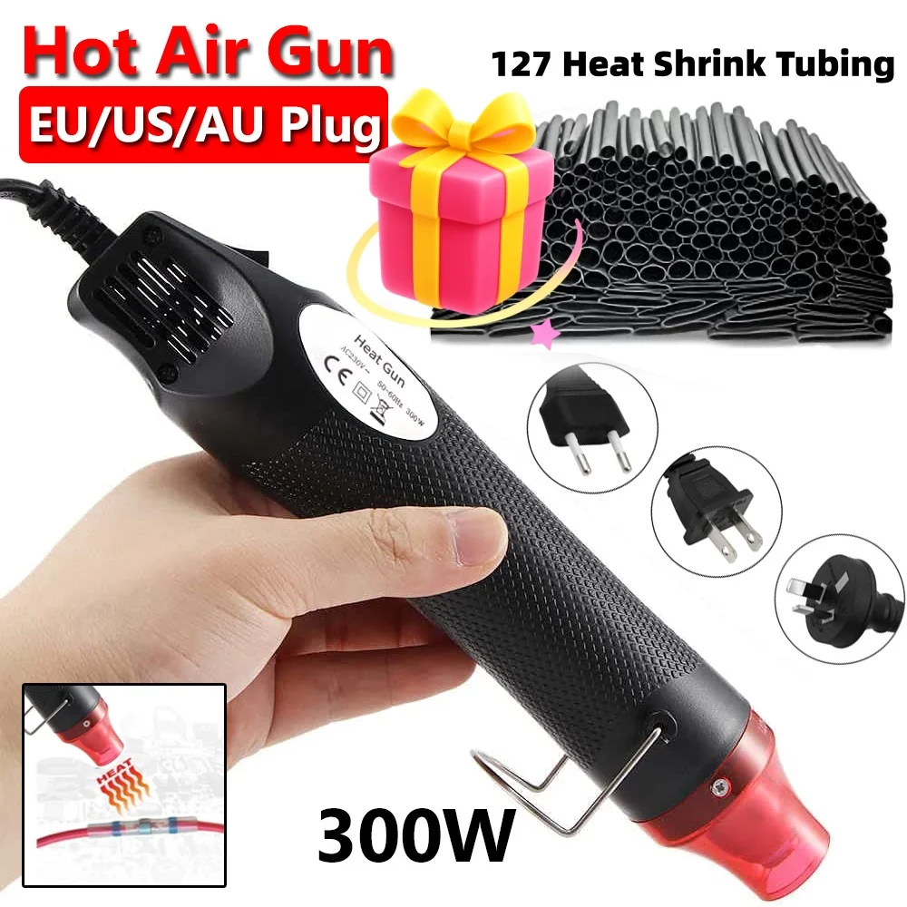 300W 핫 에어 건 휴대용 미니 히터 DIY 공예 엠보싱 수축 포장 PVC 다기능 핸드헬드 전기 열 도구