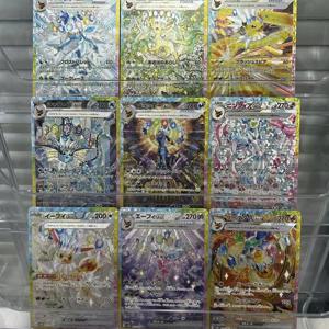 9개/세트 애니메이션 PTCG 컬렉션 카드 이브이루션 엄브레온 EX SAR 테라스탈 페스티벌 리프랙션 컬러풀 플래시 텍스처드 어린이 선물