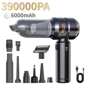 2026 신형 차량용 진공청소기 강력 흡입 무선 휴대용 핸디형 진공청소기 청소기