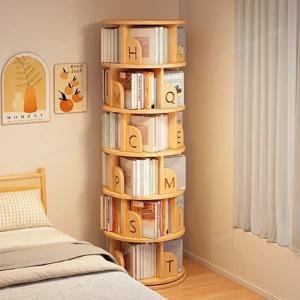 R 어린이 책장 아기 독서대 수납장 어린이 책꽂이 어린이용 책장 정리함 가구 책꽂이 어린이용