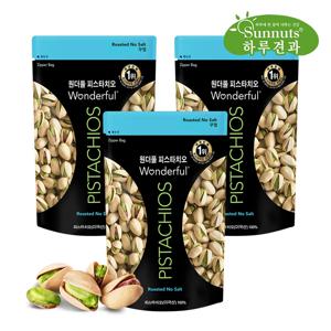 [하루견과] 원더풀피스타치오150gx6봉 (무염)