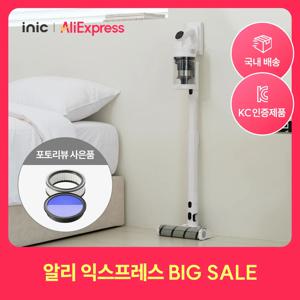 [알리 단독 특가] 아이닉 무선 청소기 i50 Ai 디텍트 BLDC 모터 대용량 배터리 거치대 밴딩튜브 먼지비움레버 차이슨