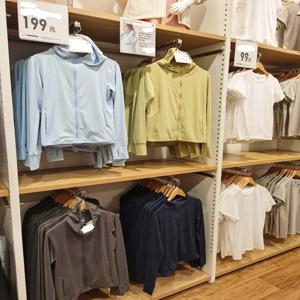 여성용 UV 프로텍션 지퍼 후드 오픈 가디건 롱 Sve Me 아우터웨어 트라이룸 K433703 Commute Sle Stand Fit Summ...