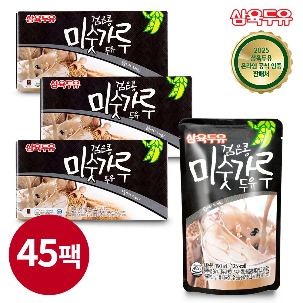 [삼육두유] 검은콩 미숫가루 두유 190ml x 45팩