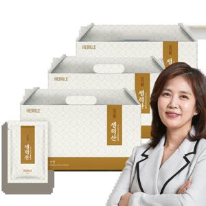 [헤밀레 공식] 김소형 원장 맥문동, 오미자, 인삼 달임액 생력산 70ml 30포_3박스