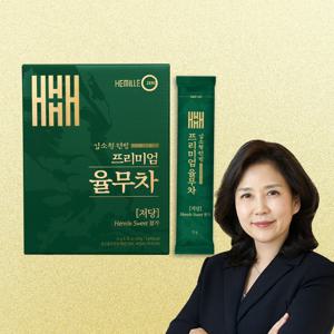 [헤밀레 공식] 김소형 원장 국내산 볶은율무가루 프리미엄 저당 율무차_1박스